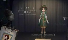 第五人格今年最新爆料,神秘新角色揭晓，惊悚游戏体验再升级！