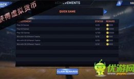 2k24赛季最新爆料,球星动向、球队交易与新赛季展望”