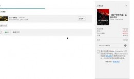 娱乐游戏爆料网站大全最新,热门资讯一手掌握