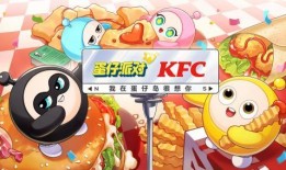 蛋仔派对最新爆料蛋仔教官,蛋仔教官降临，挑战你的极限！