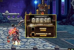 ss 8赛季最新爆料