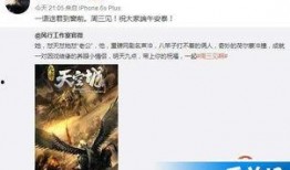 今日爆料娱乐八卦网最新,当红明星背后的惊人真相