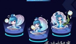 飞车最新起步宠物爆料,神秘起步宠物助力速度与激情