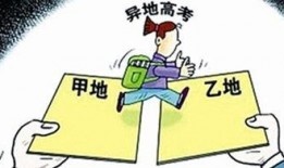 辽宁热点爆料事件最新新闻,最新事件追踪，揭秘背后真相